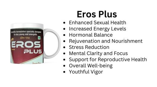 Eros Plus Powder